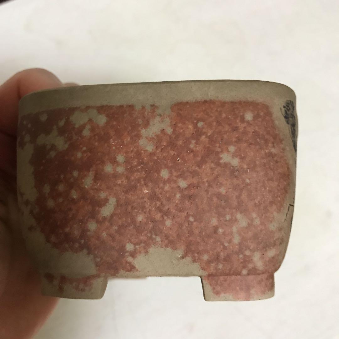 盆栽鉢　小品盆栽鉢　文山盆栽鉢東海道五十三次希少レア時代骨董鉢