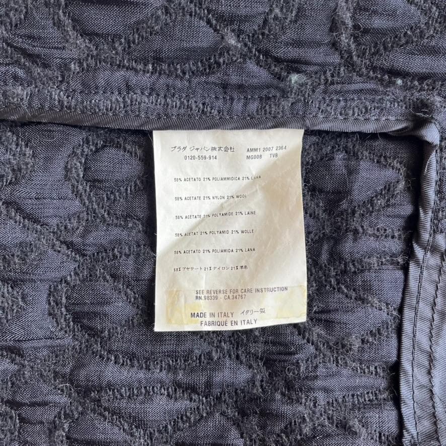 Saruwa2♡プロフ読んでね ⭐️ミュウミュウ　フレアスカート　ひざ丈