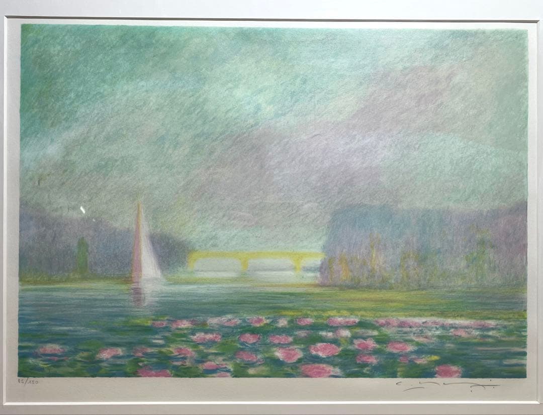 真作保証 クロード・マヌキアン 「スイレン」 リトグラフ サイン有り