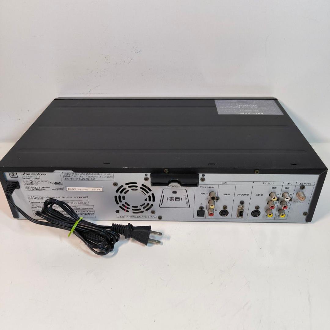 DXアンテナ DXR150V ビデオ一体型DVDレコーダー ダビング機能搭載