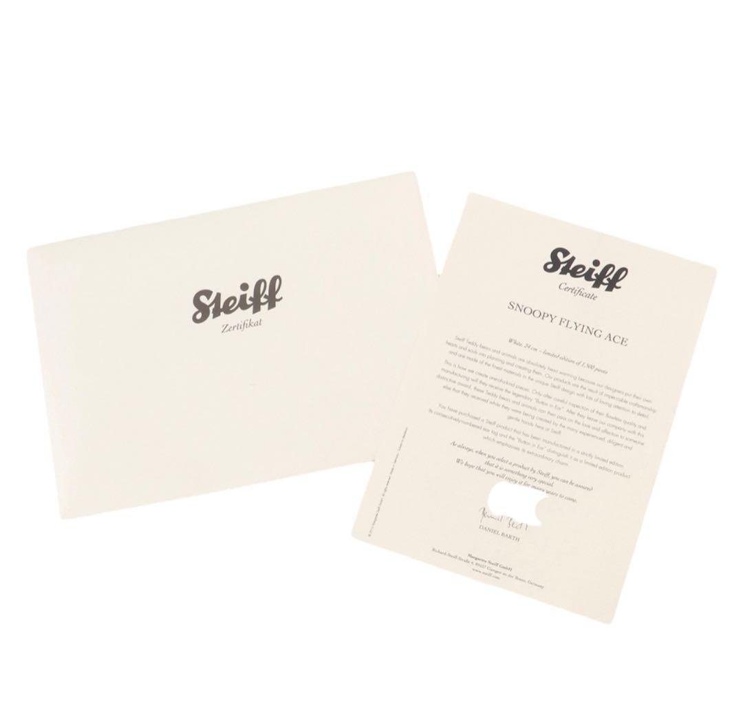 日本限定 シュタイフ スヌーピー フライング・エース ぬいぐるみ