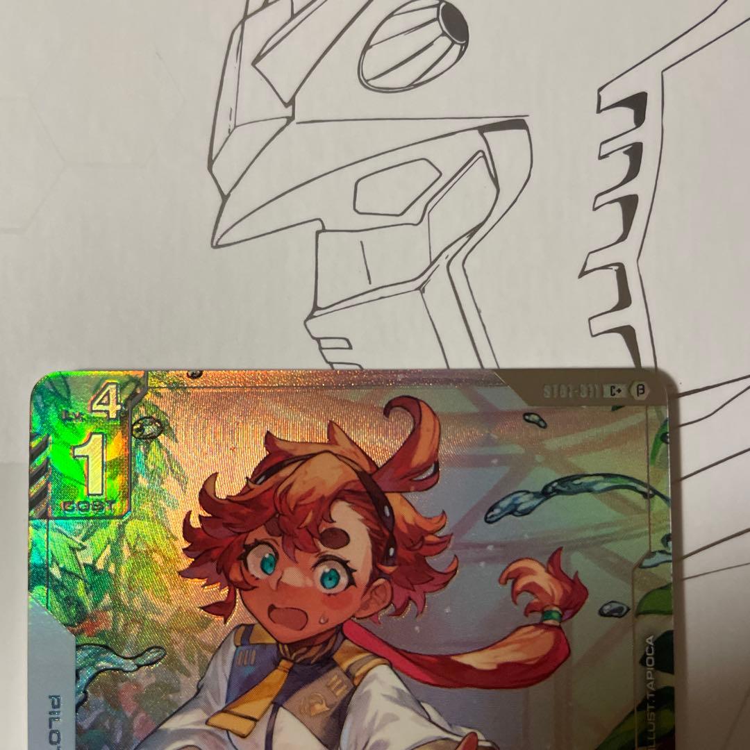 ガンダムカードゲームリミテッドBOX ver.β スレッタ パラレル