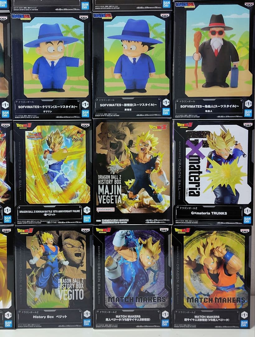 ドラゴンボール 23点 まとめ売り フィギュア - メルカリ