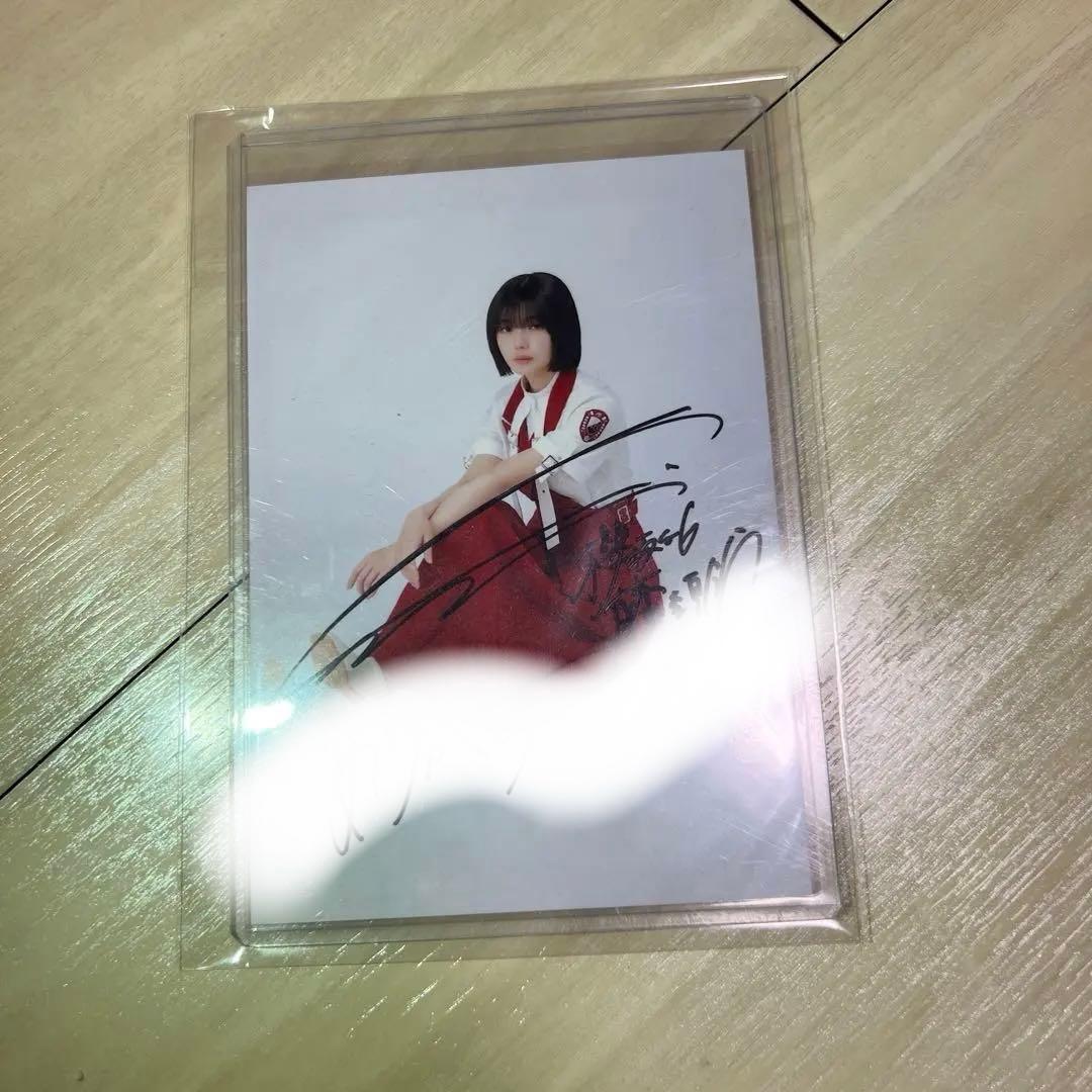 藤吉夏鈴 直筆サイン入り生写真 秘蔵生写真 アート・写真