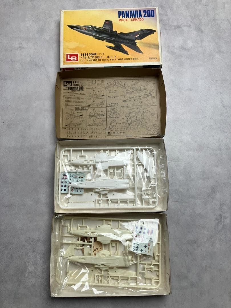 LS 1/144 ジェット機シリーズ 13個セット+おまけ 大戦機