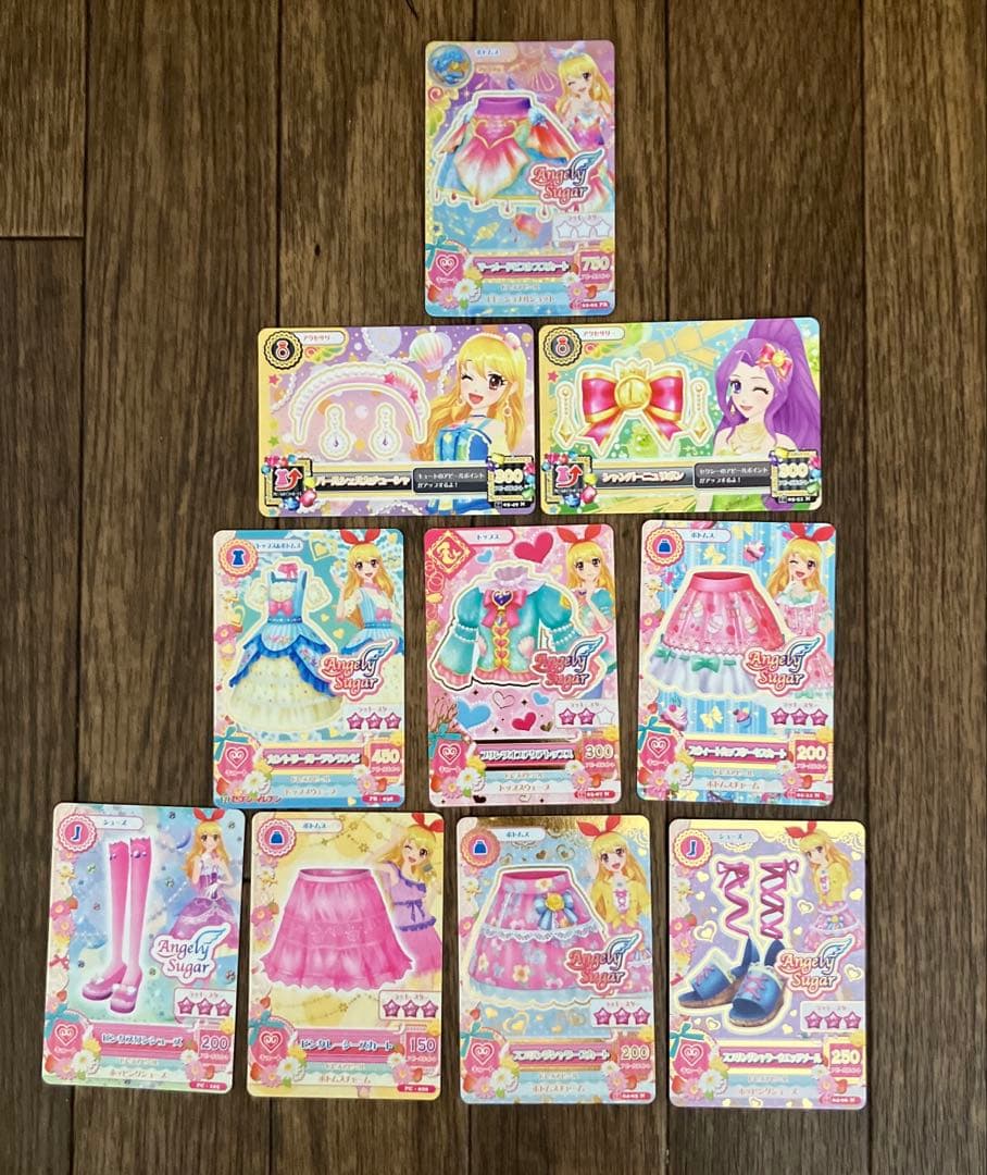 アイカツカード エンジェルシュガー 星宮いちご プレミアム入り