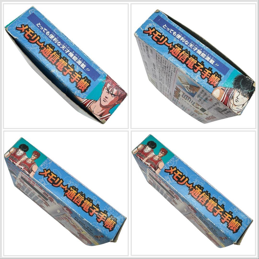 スラムダンク メモリー通信電子手帳 TV animation SLAMDUNK