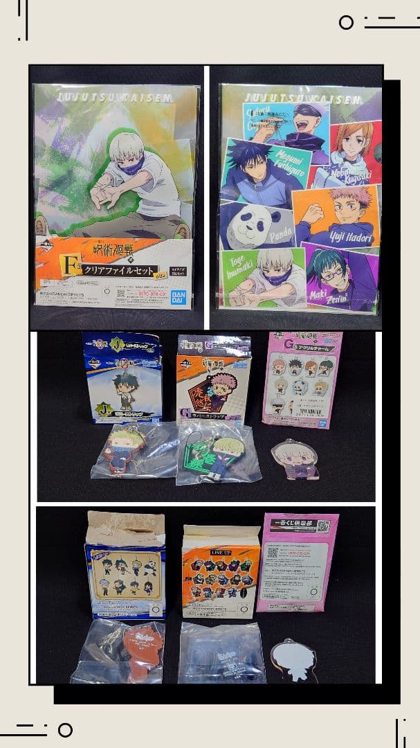 呪術廻戦　狗巻棘　るかっぷ　バースデイ缶バッジ2021　ベア　ちびぬい　UT色々