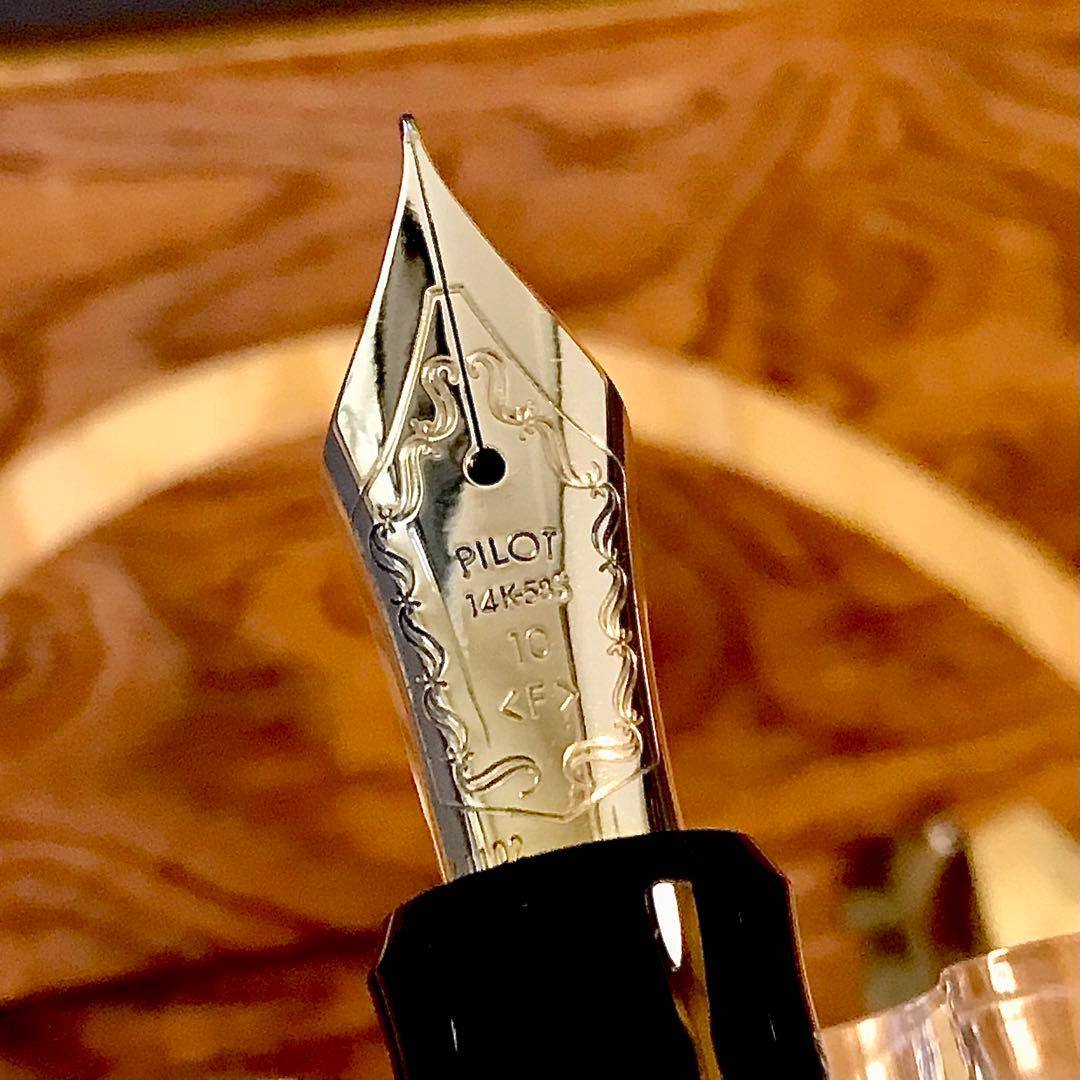 ☆特別限定パイロットカスタム74（F)☆新品未使用☆高級網目仕様☆超