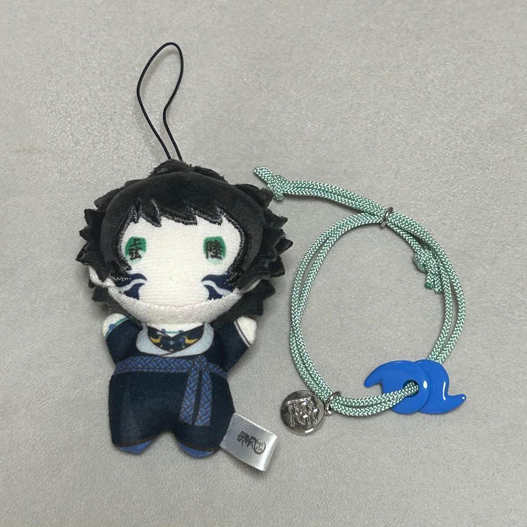 鬼滅の刃 獪岳 ゆらふわみにみにぬいぐるみ 勾玉ブレスレット テレビ