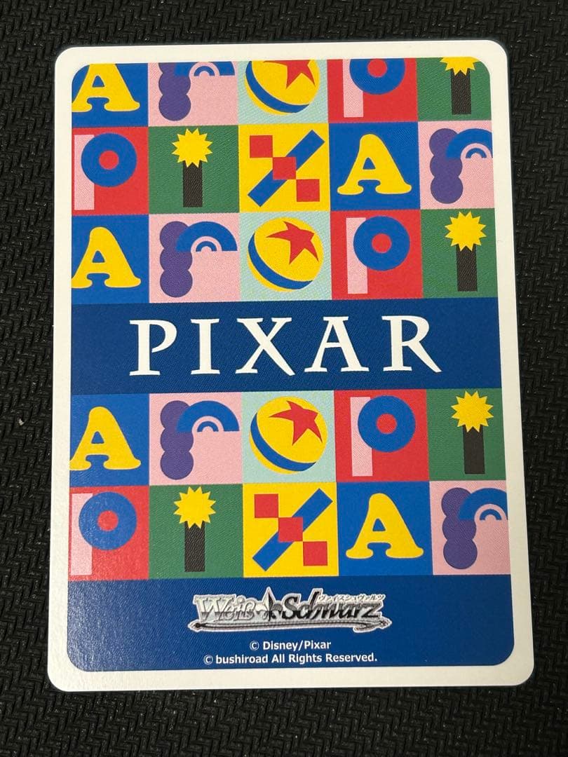 トイ・ストーリー “30年とその先も”ウッディ・プライド　sec