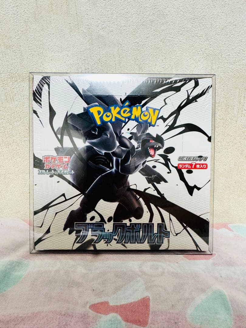 遊戯王 デュエルカードバインダー＆スリーブセット