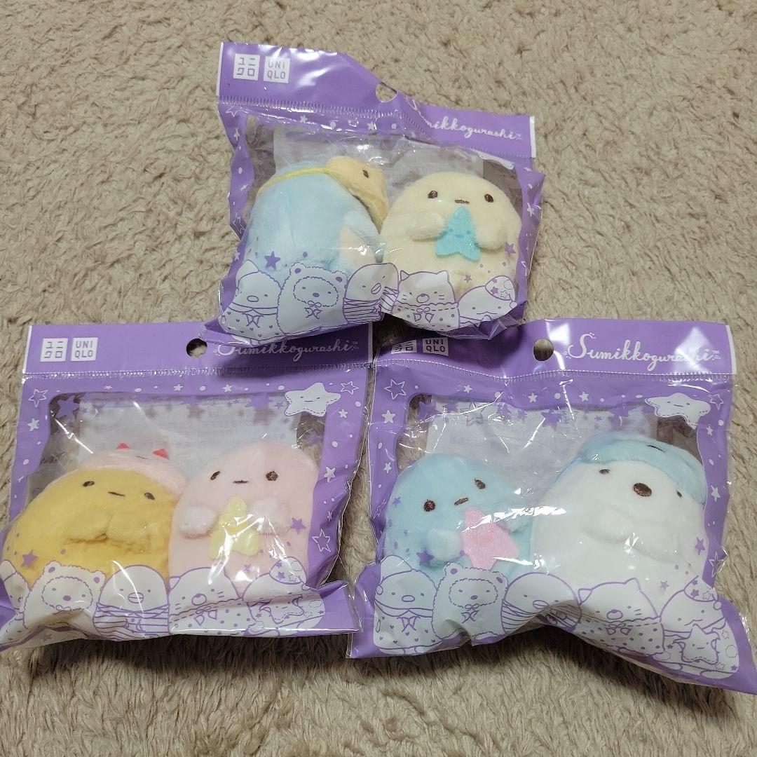 1735 美品 春画陶器 変型おかめ酒器揃 徳利1客 盃2客