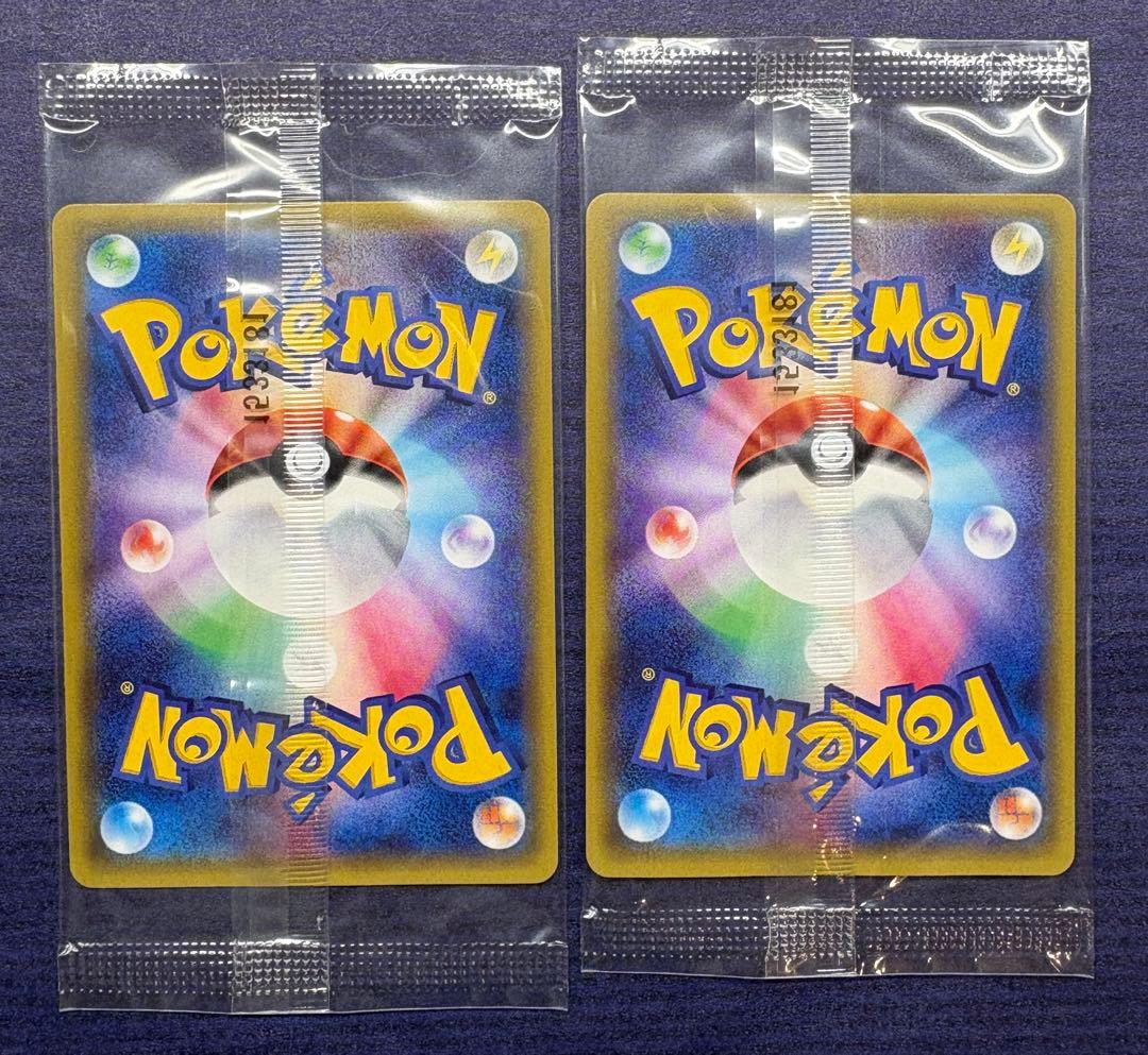 希少 未開封 ゲッコウガ 209/XY-P プロモ ポケカ ファミリーマート