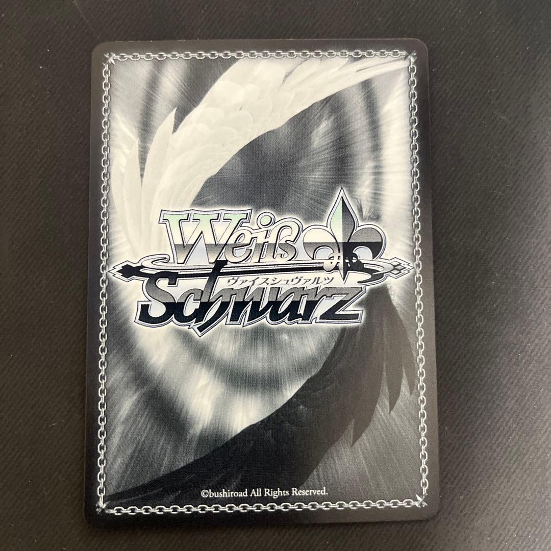 ヴァイス なのは20th SP あの日出会った絆 はやて - メルカリ