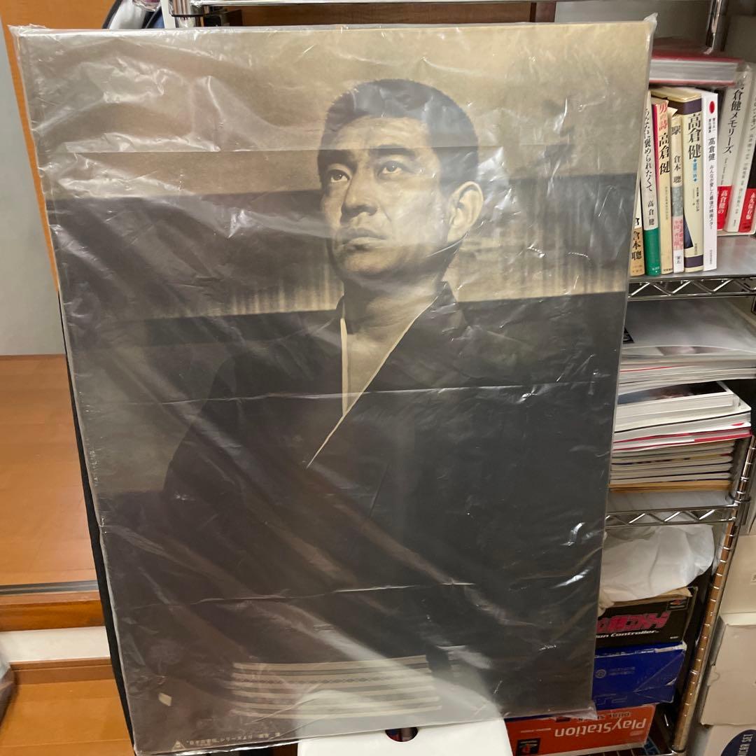 高倉健さん東映日本侠客伝ポスター（木製）大型パネルいい顔されてますよ！ 高倉健さん東映日本侠客伝ポスター（木製）大型パネルいい顔されてます