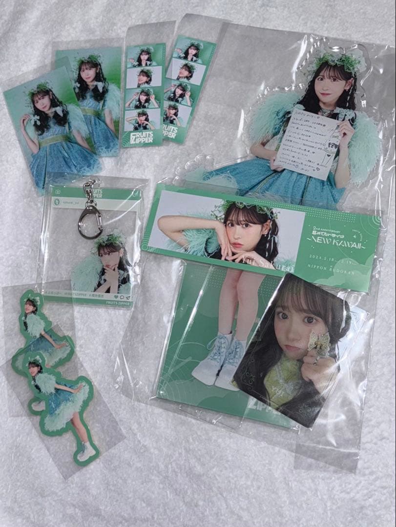 GOT7 ジニョン 2026 カレンダー購入特典