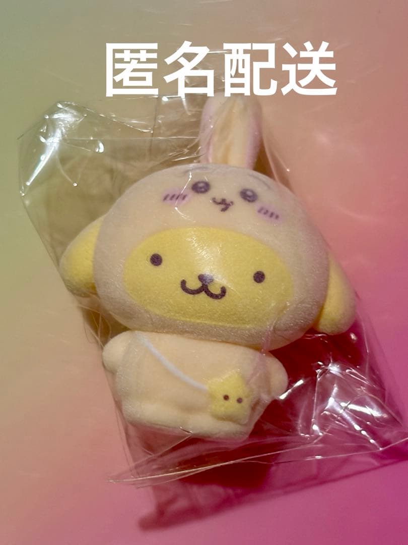 らん様 リクエスト 2点 まとめ商品 - メルカリ