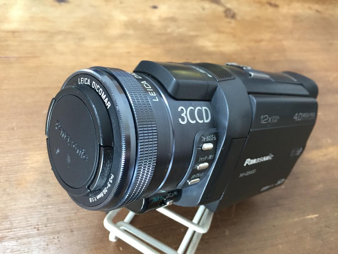 撮影再生ダビングOK　Panasonic　NV-GS400　付属品有　液晶大画面