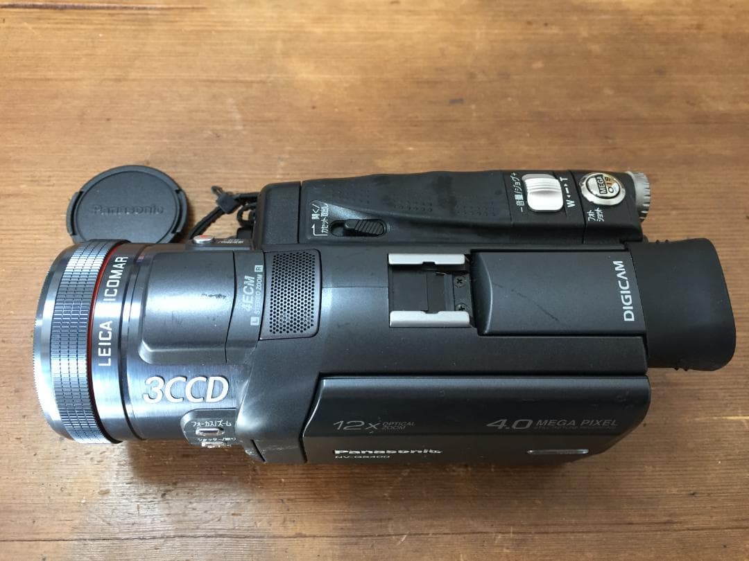 撮影再生ダビングOK　Panasonic　NV-GS400　付属品有　液晶大画面