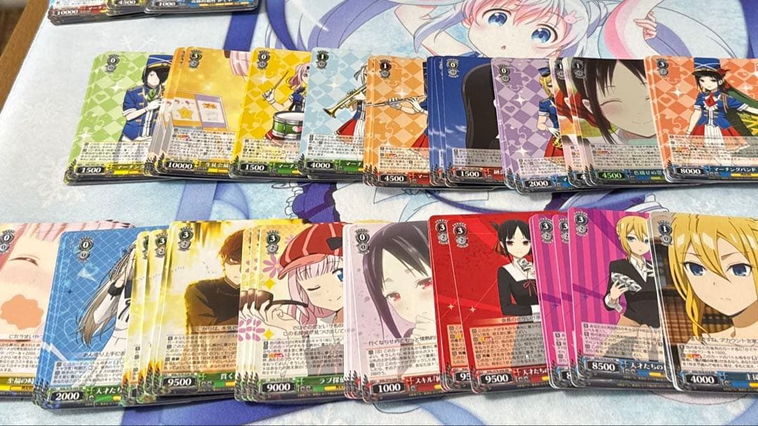 かぐや様は告らせたい　vol1.vol2 RR以下4コン　3種枚数不足あり