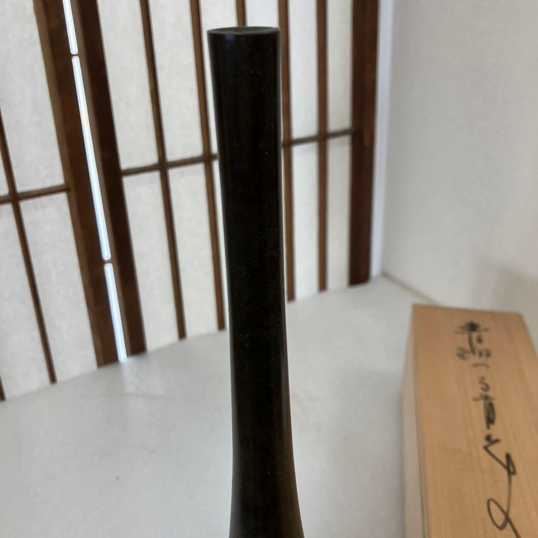 華道道具 花入 青銅つる首花入 N338HL