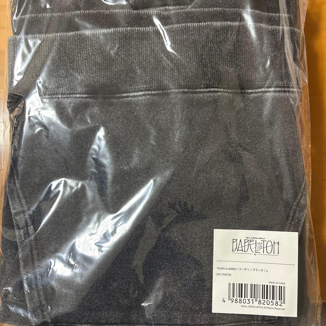 Mrs. GREEN APPLE バベルの塔Lサイズ　パーカー　フーディー