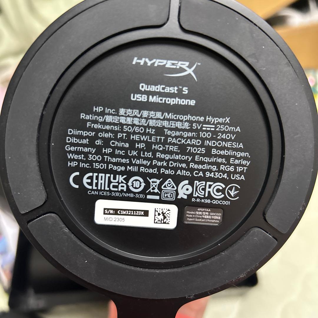 【最終値下げ】HYPERＸQuadcast sハイパーエックス　ゲーミングマイク