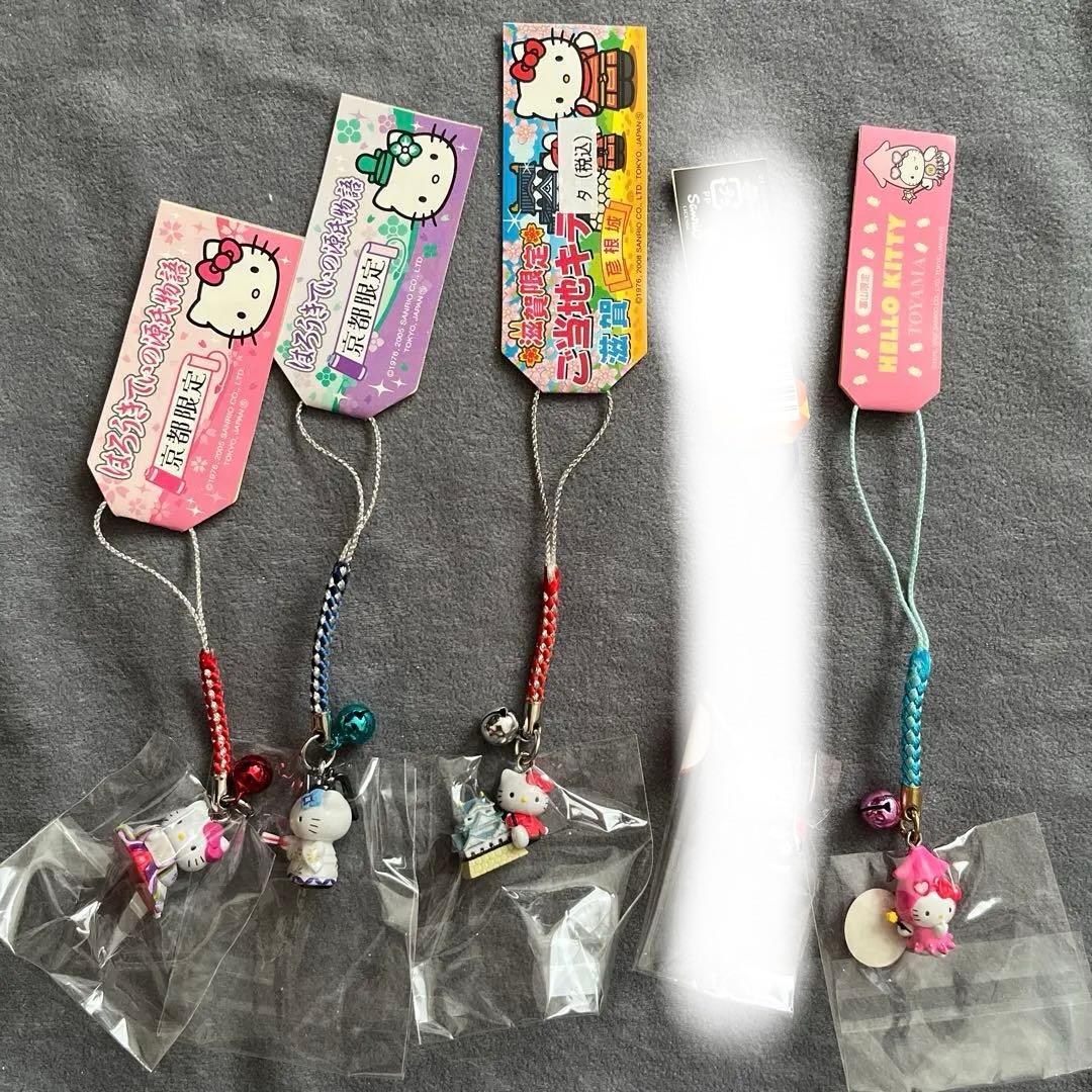 ハローキティ　根付　18個