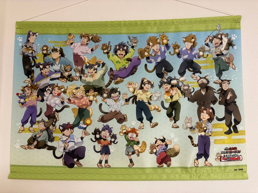 忍たま乱太郎　グッズ　まとめ売り