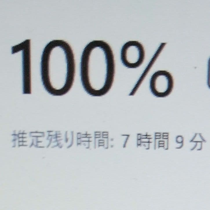千63 超特価 CPU i5 カメラ Office ノートパソコン
