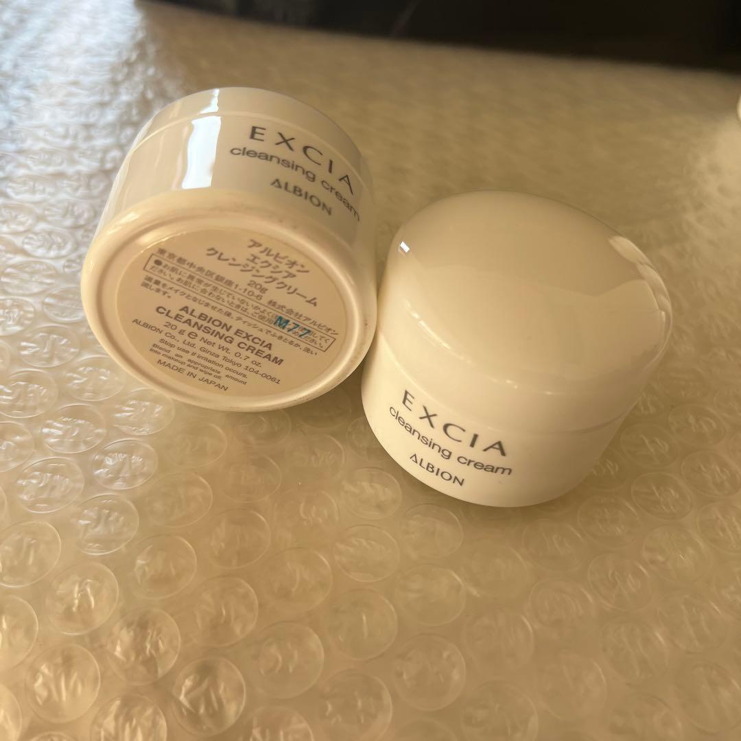 アルビオン　エクシア　ミニサイズセット