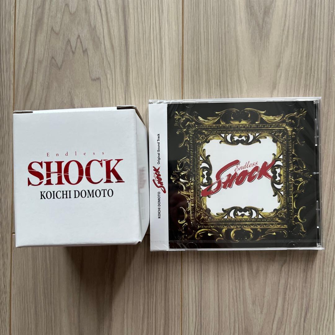 Endless SHOCK 2024 ノベルティ グラス CD グッズ 堂本光一