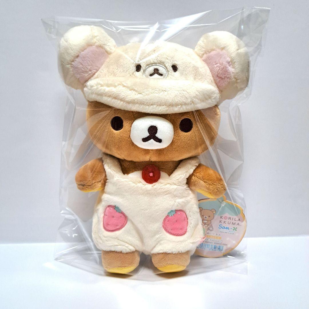 リラックマ　ぬいぐるみ　コリラックマのいちごないちにち