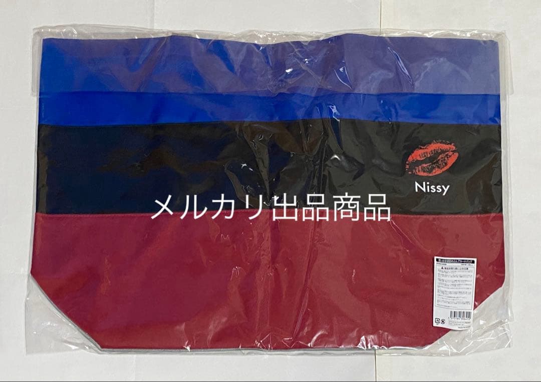 Nissy 1st 2nd バッグ タオル ポーチ マスコッピー リッピー 福岡