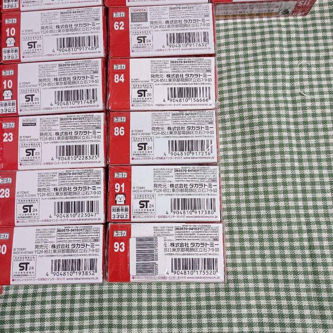 y*e様 トミカ 27台 セット 初回 通常 ミニカー まとめ売り セット売り
