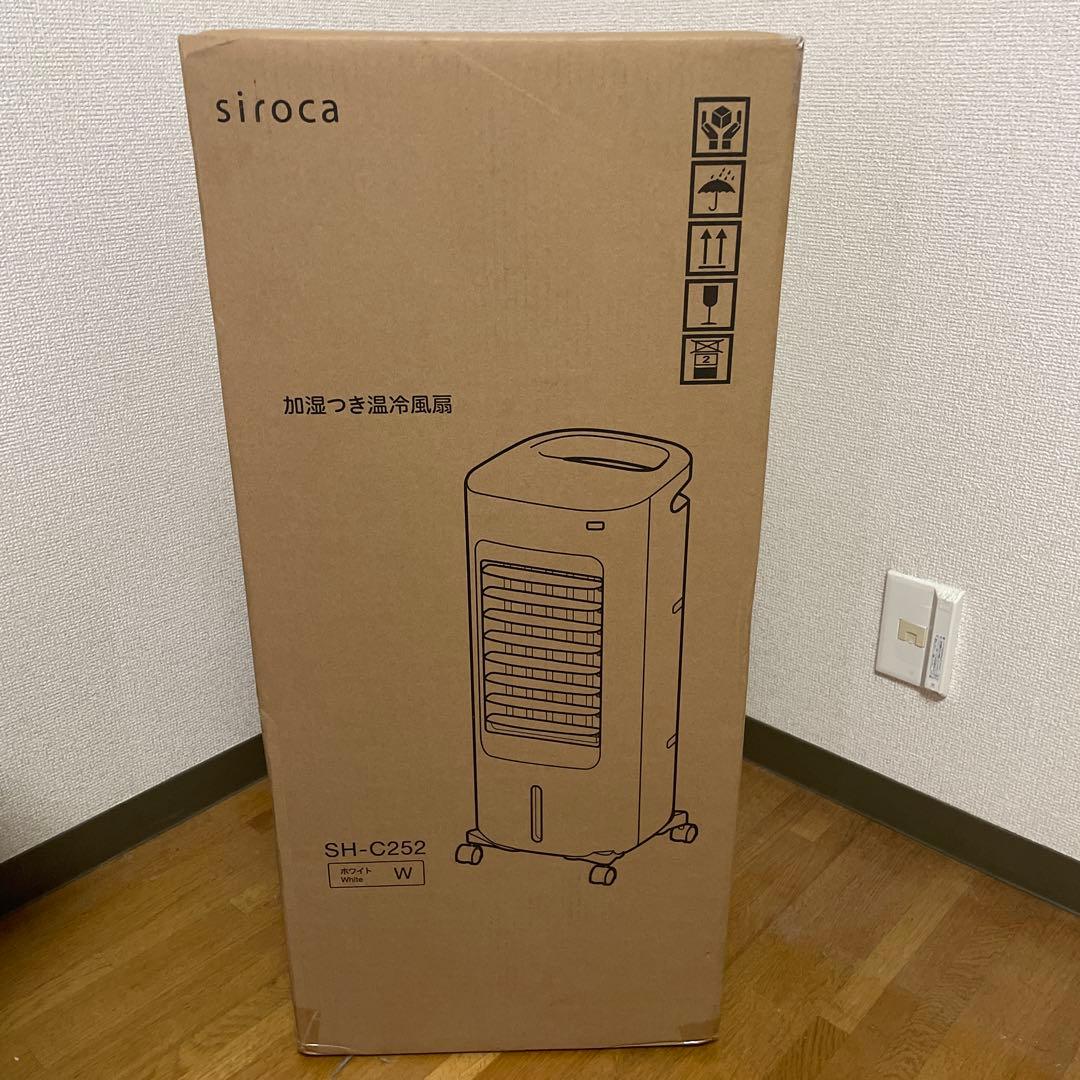 siroca 加湿つき温冷風扇