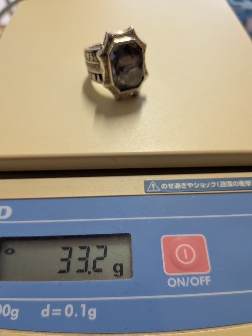 トライゴッド sv925リング