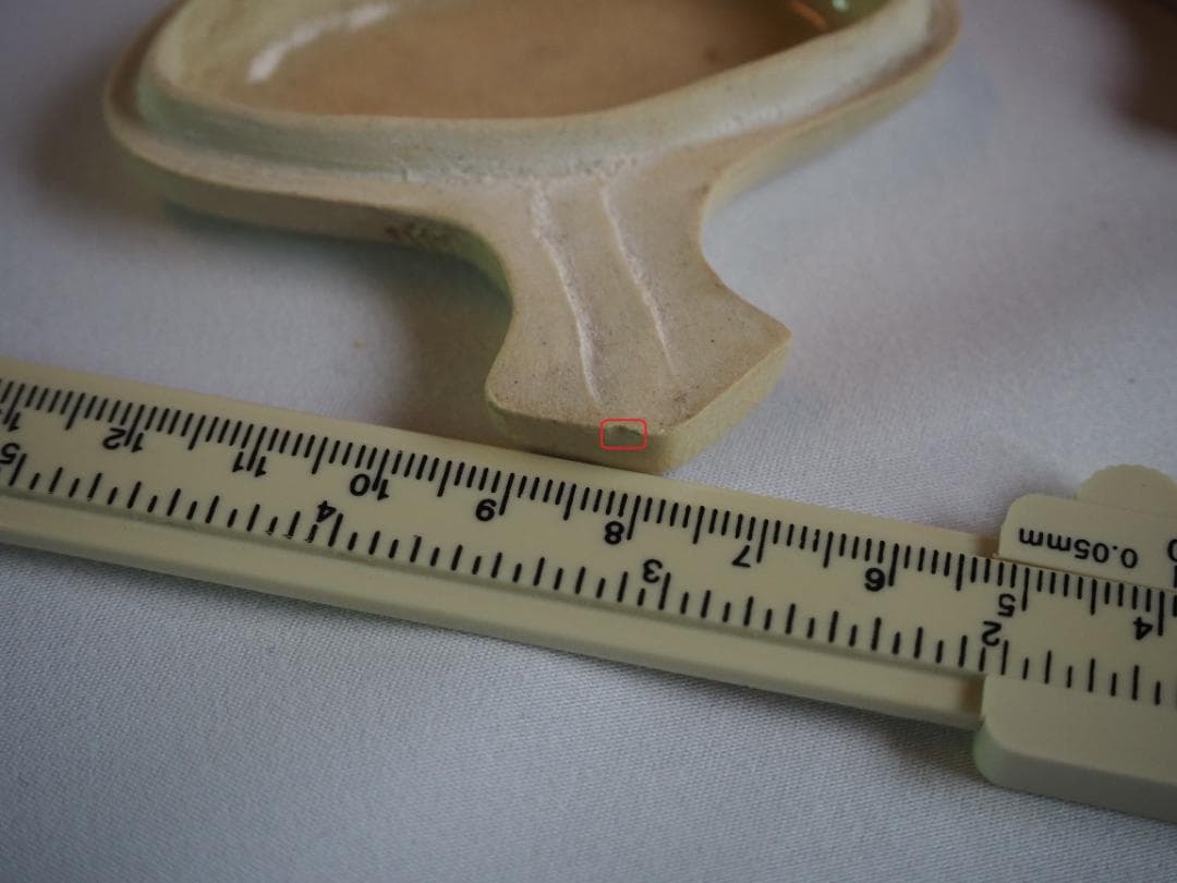 裏千家13世円能斎宗室御好み在印・14世淡々斎宗室御書付『独楽形香合