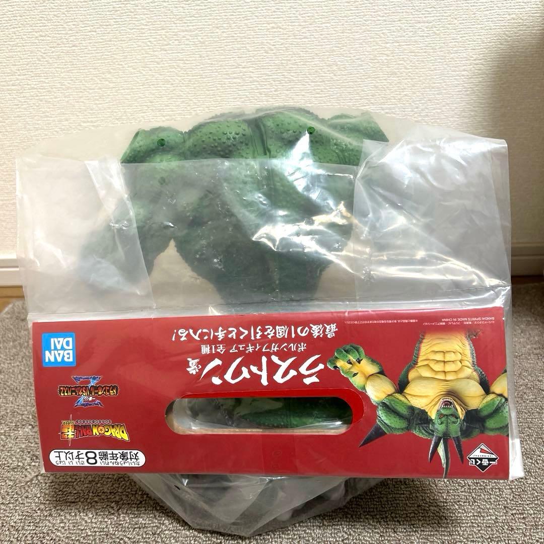 一番くじ ドラゴンボール ラストワン賞 ポルンガ フィギュア