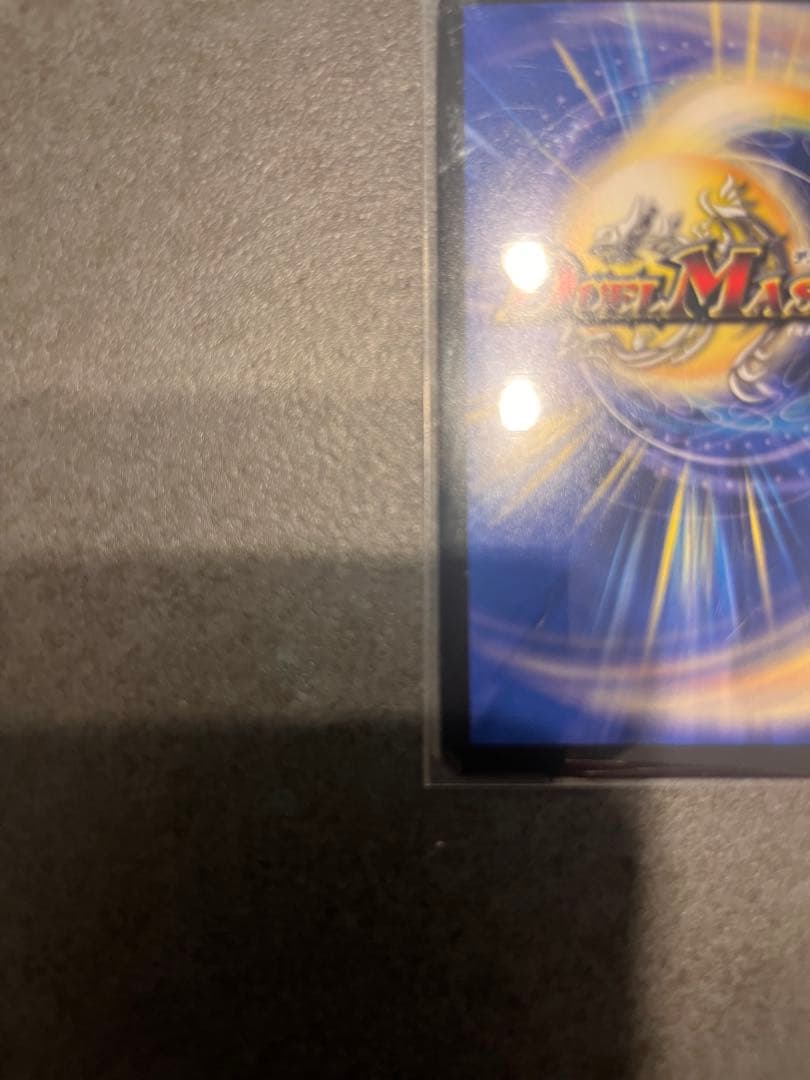 【最終値下げ】龍素記号wdサイクルぺディア　金