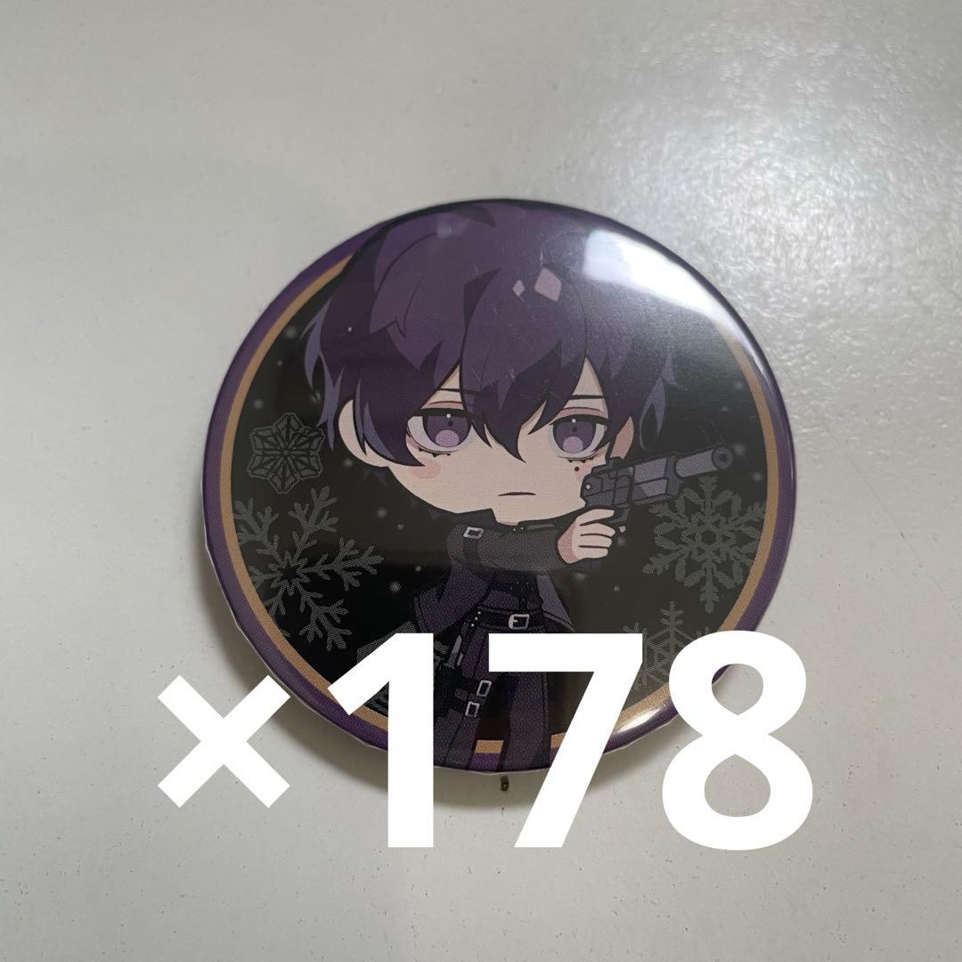 志麻しまさかバースデー2021 缶バッジ