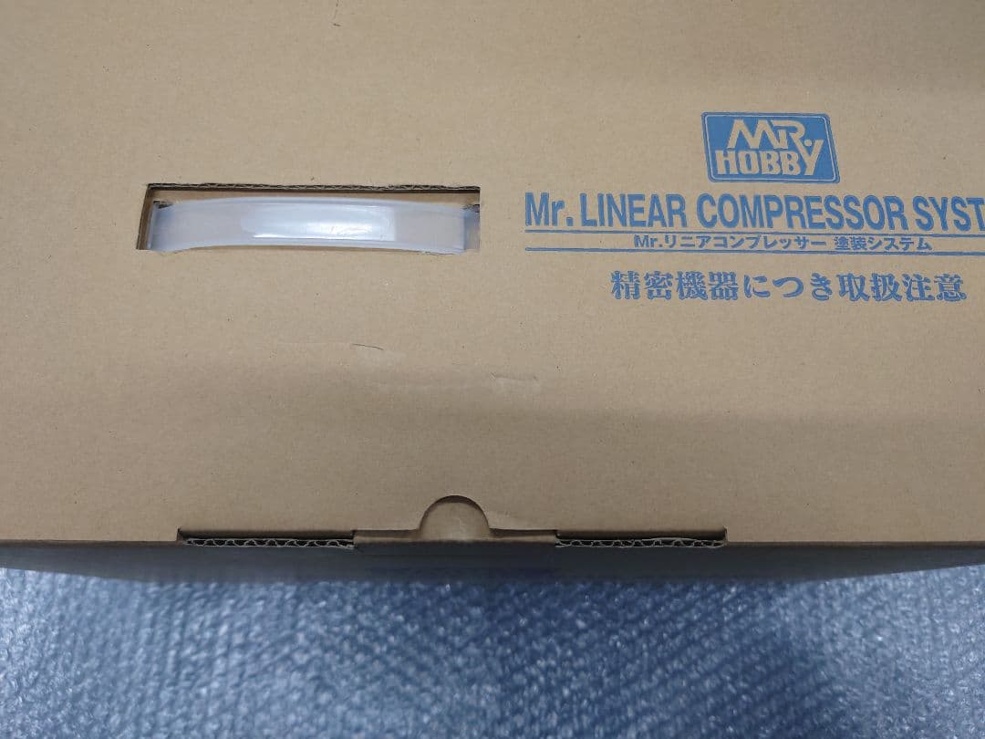 ぬん　リニアコンプレッサーL7/レギュレーター/トリプルセット