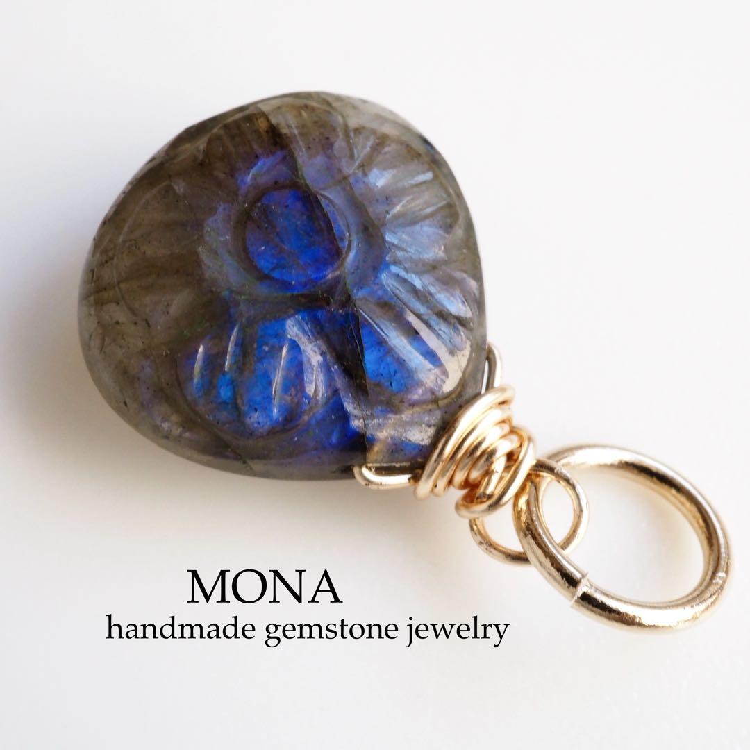 【はくとん( 'ω')ŧ‹\"ŧ‹\"】天然翡翠マルチカラーゴムブレスレット