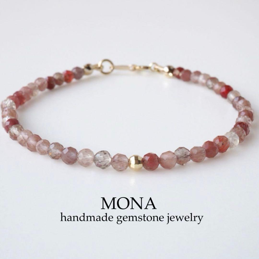 【はくとん( 'ω')ŧ‹\"ŧ‹\"】天然翡翠マルチカラーゴムブレスレット