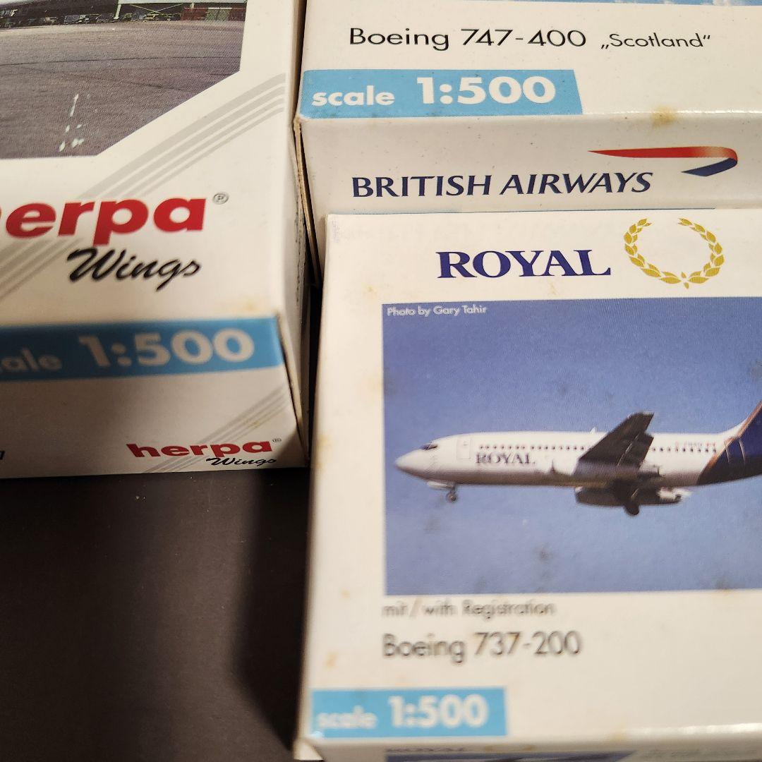 n*4様 ヘルパ スターターセット 1/500 空港ターミナルビル 管制塔 航空