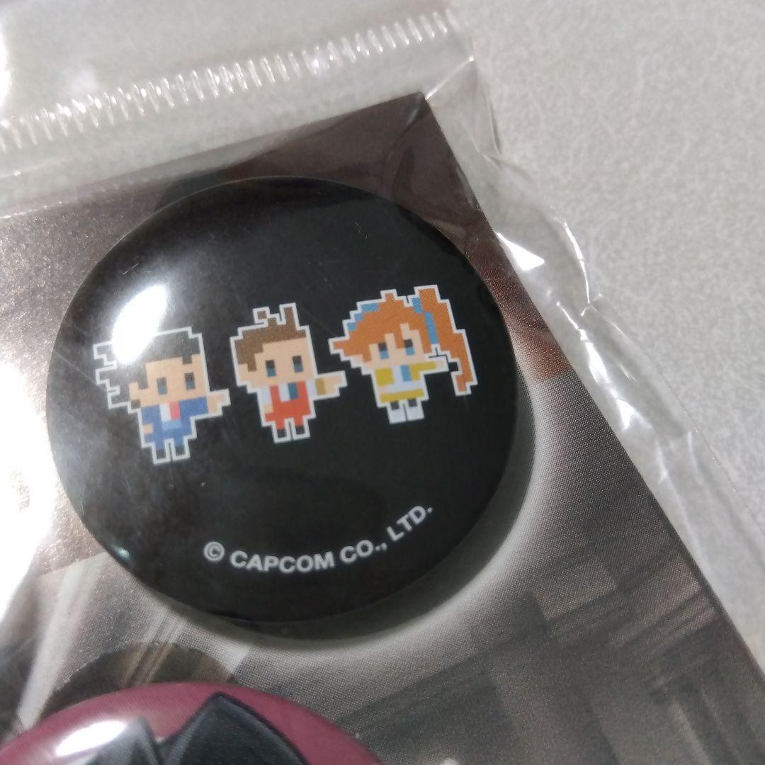 【逆転裁判】成歩堂龍一＆御剣怜侍＆王泥喜法介＆希月心音 缶バッジ ５個セット