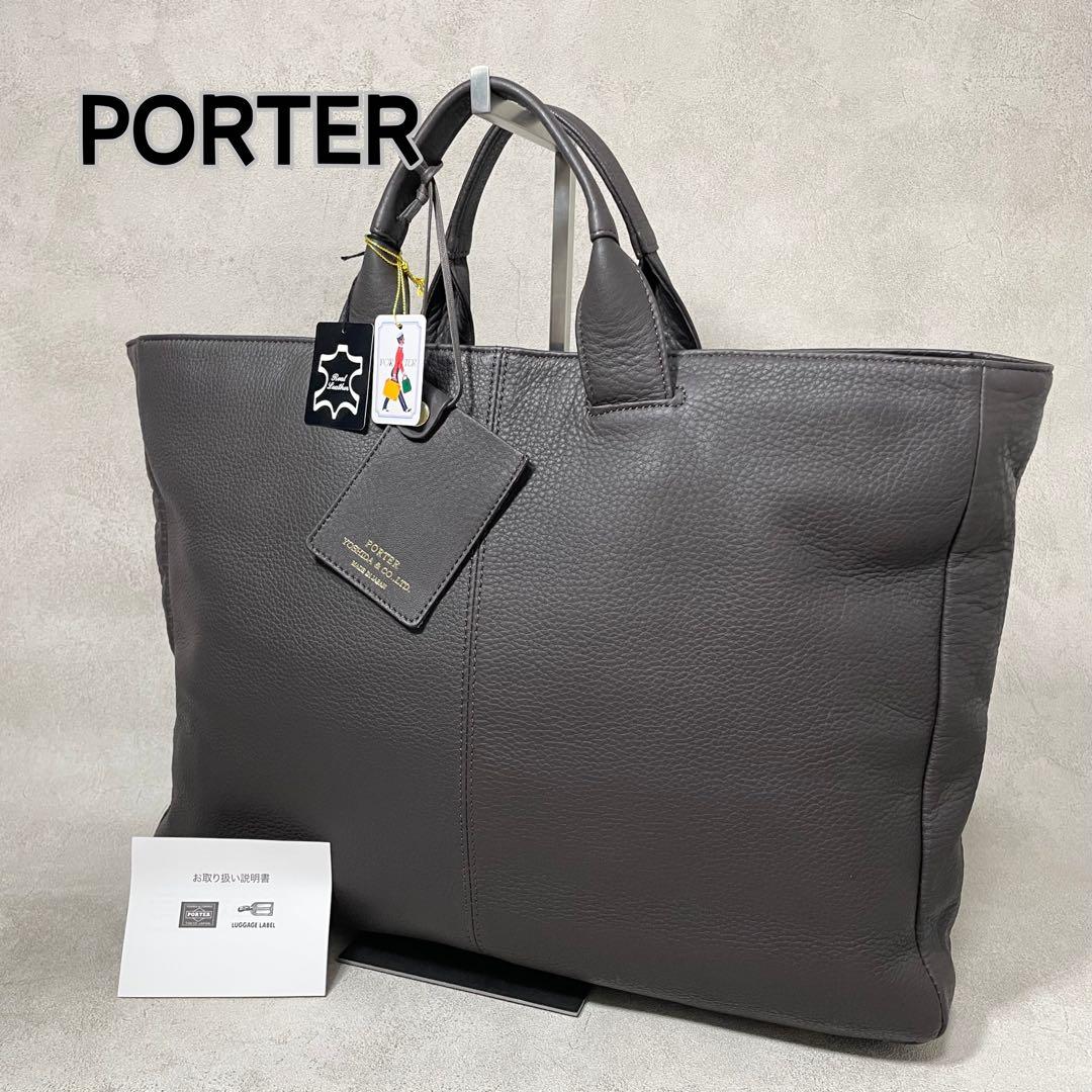 犬服 No.195 デニム風メッシュ夏のワンピース ハンドメイド