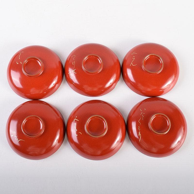 漆塗　金蒔絵　六歌仙　盃　6客　時代箱　二重箱　M　6979