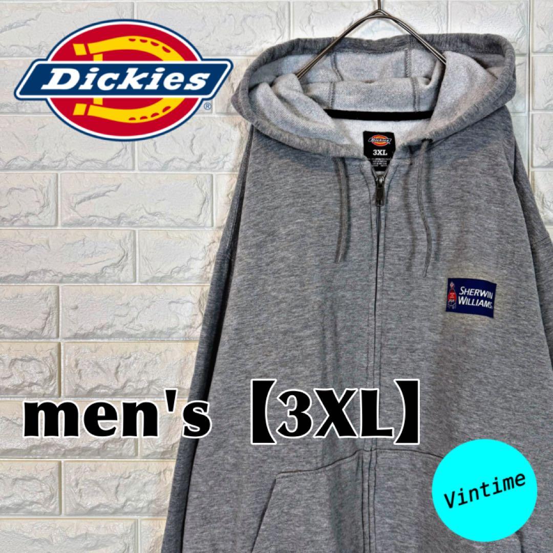 super junior イェソン mouse rabbit パーカー